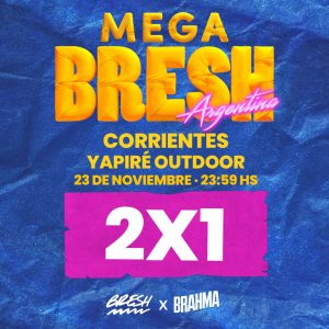 Lote 2 Brahma | Corrientes | 23NOV